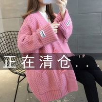 Autumn and winter thick knitted cardigan womens sweater coat 2021 New lazy style jacket spring and autumn womens tide