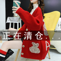 Knitted Cardiovert Shorts Jacket Lady Sweater 2022 Spring Autumn Season New Exploits Women Dress Lazy Wind Blouse Thin