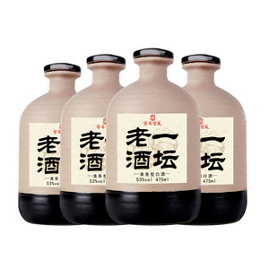 晋善晋美 一坛老酒 八年陈酿纯粮食酒 53度清香型白酒475ml*4瓶