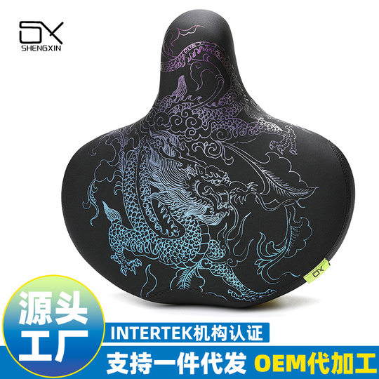 自行车鞍座硅胶 电瓶车坐垫 软山地车坐垫自行车座垫鞍座