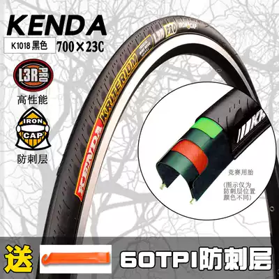 Kenda Tire 18 22 20 inch 1-1 8 1 25 700 23 25 fixed gear 26 inch road bicycle tires