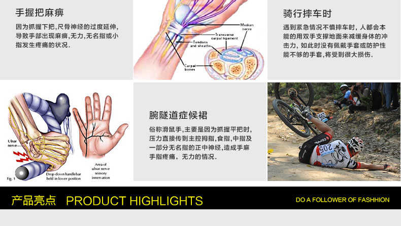 Gants pour vélo mixte - Ref 2240203 Image 11