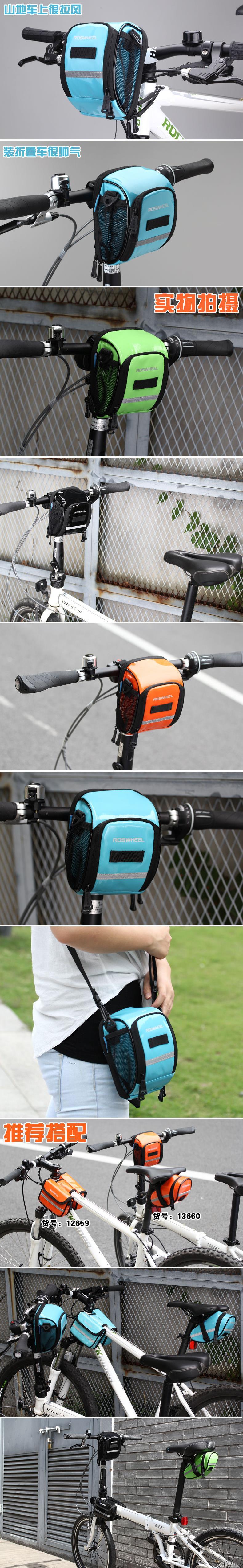 Sacoche pour vélo mixte ROSWHEEL - Ref 2218203 Image 3