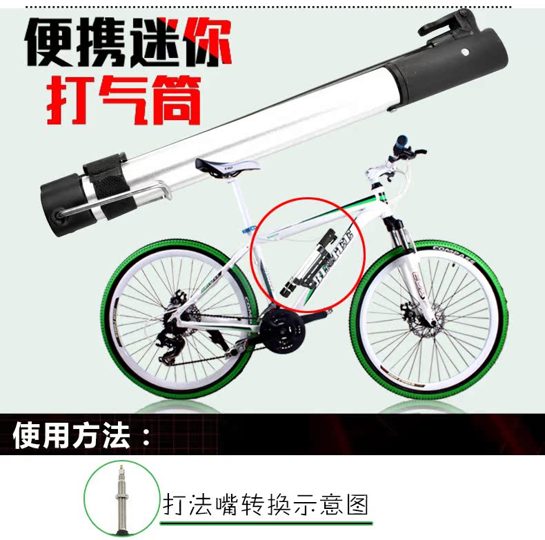 Pompe à vélo HONOR - Ref 2388807 Image 11