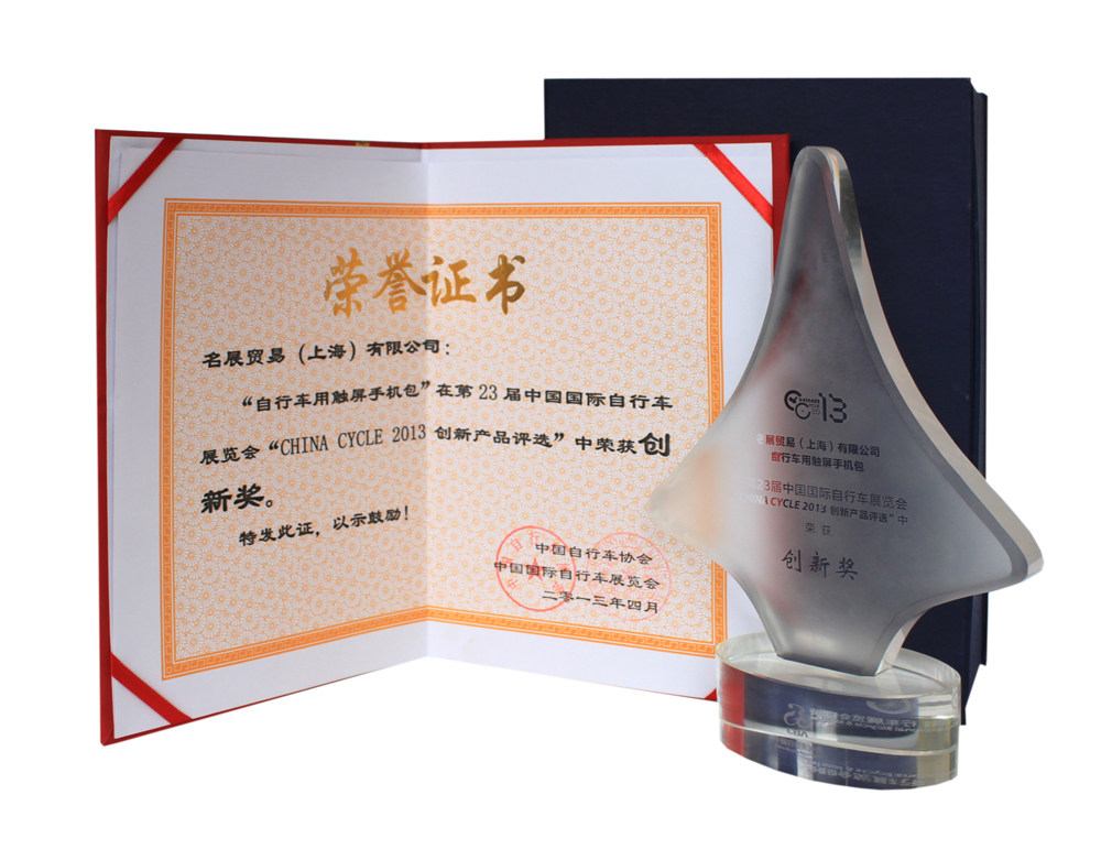 Sacoche pour vélo mixte ROSWHEEL - Ref 2214838 Image 10