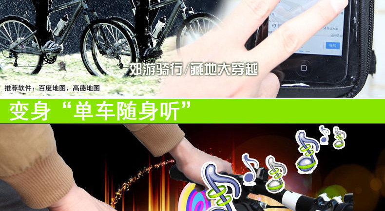 Sacoche pour vélo mixte ROSWHEEL - Ref 2214838 Image 21