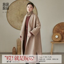 Travel original handmade double-sided woolen ultra-loose right gull coat female long female knee 2021 new white sand