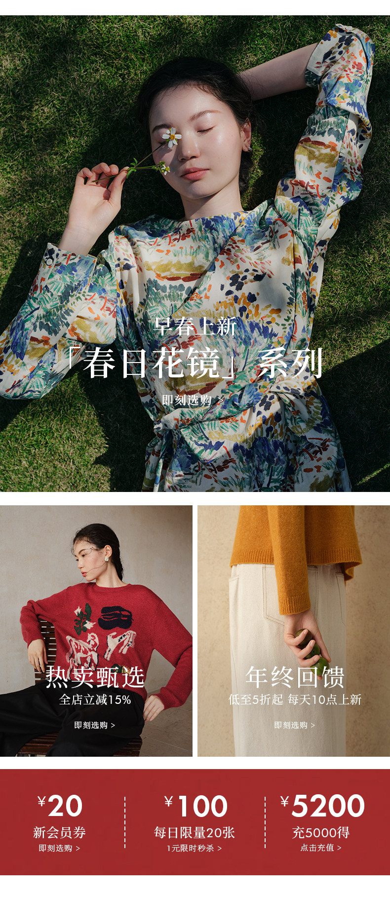 Подробности закреплены вверху 1.1