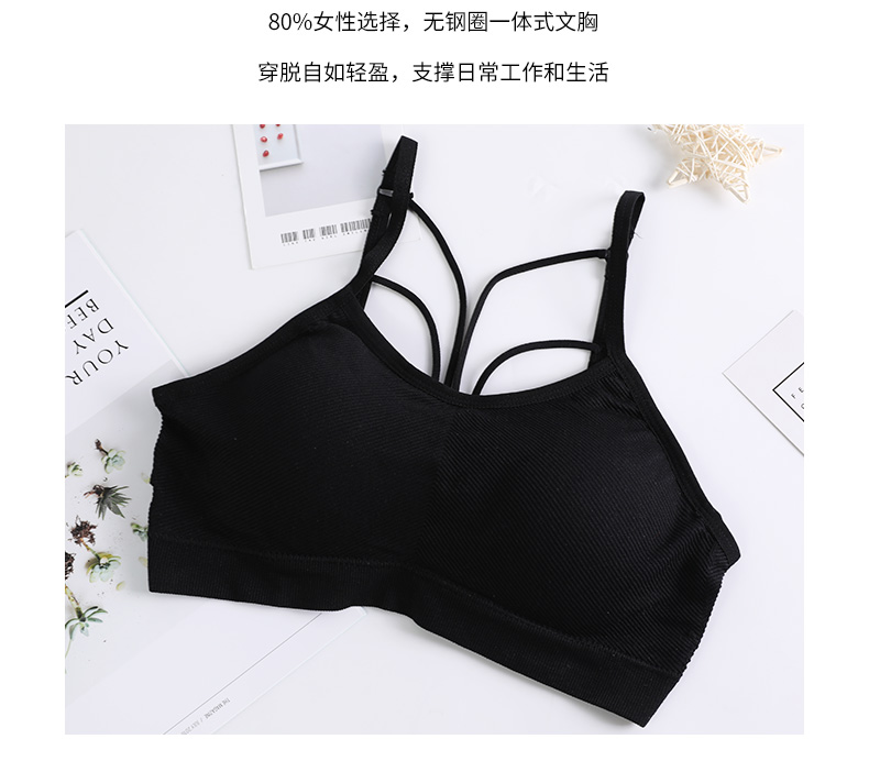 Tube top no rims girl sling vest sport bra phần ngắn Học sinh Hàn Quốc làm đẹp lưng đồ lót quấn ngực chạm đáy áo lót nữ các loại