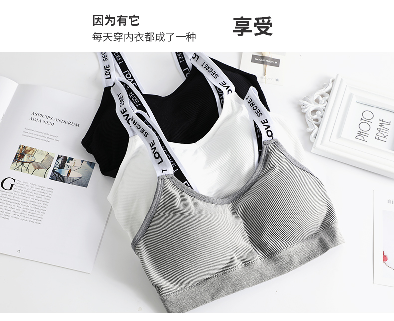 Người đẹp lưng quấn ngực ống ngắn gợi cảm tụ tập với miếng đệm ngực chạm đáy quần lót nữ nhẹ mà không cần vòng thép cô gái áo lót cho con bú