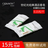 Комнатное мыло, 100 шт, делается под заказ