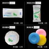 Комнатное мыло, 100 шт, делается под заказ