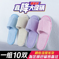 [Мужчина и женский фонд] Получато -пакетный коралловый бархатный бархатный микс и сопоставьте 10 пар