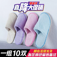 [Мужские и женщины фонд] Все -инклюзивные коралловые бархатные бархатные смеси и сопоставление 10 удвоений