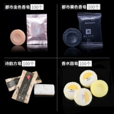 Комнатное мыло, 100 шт, делается под заказ