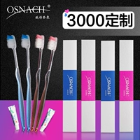 Специальный снимок индивидуального синего/вентилятора [3000 комплектов]