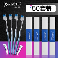 Blue Card Box [50 комплектов]