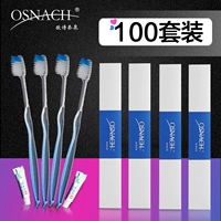 Blue Card Box [100 комплектов]