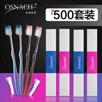 Синяя/розовая комбинация [500 наборов]