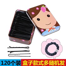 Ruyi Korea Panfa Photo Studio Hair accessories Hair clip Hair clip Side clip Accessories tools U-clip Black word clip