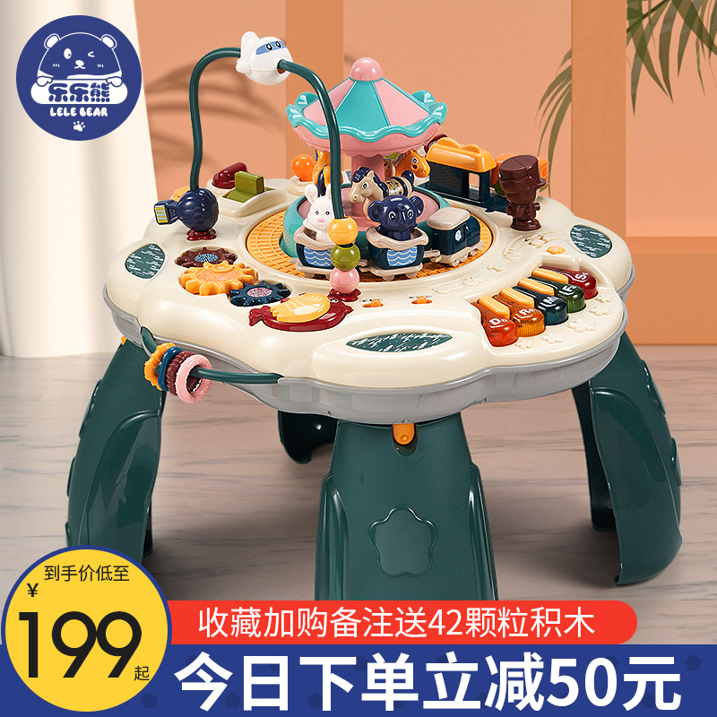 Toddler toys 1 to 2 to two years old and a half two baby gifts multi-functional enlightenment puzzle early education children boys and girls