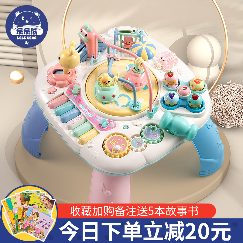 Children's Toys 1 1 2 ½ years 0 Baby girl presents Practical puzzle 3 to 6 Weeks Boy 4 intellect early to teach the brain