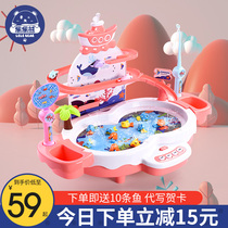 Fishing Toys Kids Magnetic Kittens Fishing Intelligence Baby Boys Girls 1 2 3 1 2 Years Gift 4 Enlightenment