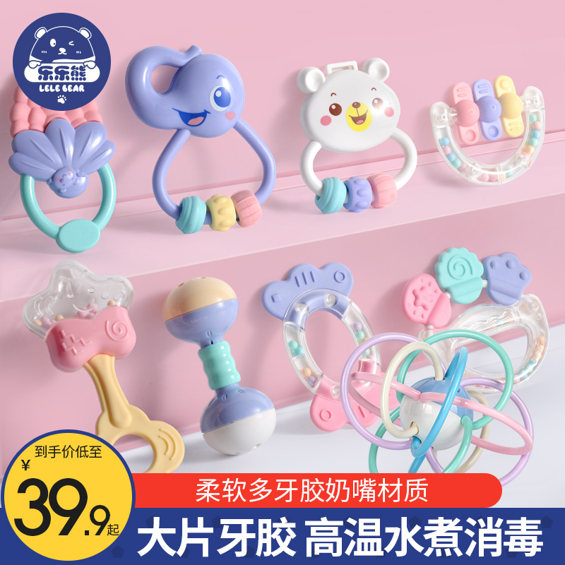 Newborn Baby Little Sand Hammer Instrument Can Nibble Soft Rattle Hand Grip Training Toy Baby Chase Audio Rhythm Sand Bell