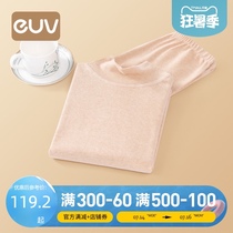 euv Childrens turtleneck underwear set Boys color cotton Class A cotton sweater Medium and large virgin childrens autumn clothes autumn pants Pure cotton