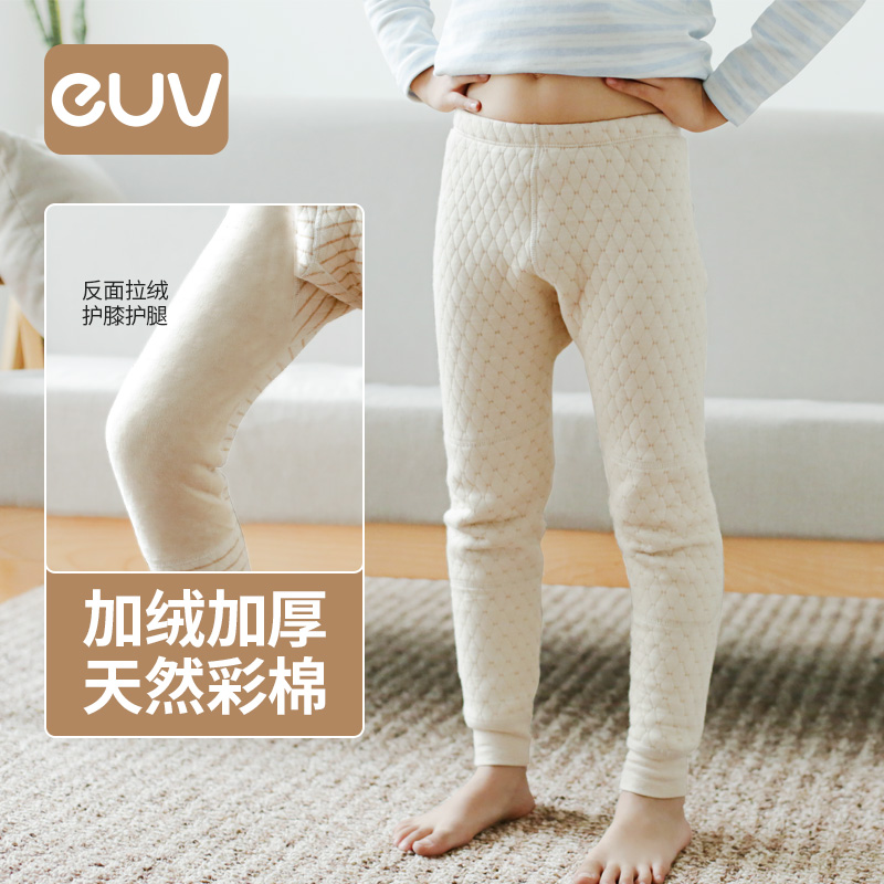 euv boy warm pants children inside wearing gush cotton pants girls thickened underpants triple layer clip cotton autumn pants winter 