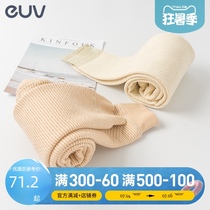 euv Childrens warm pants padded boys cotton pants wear girls boneless pure cotton medium and large childrens baby base autumn pants