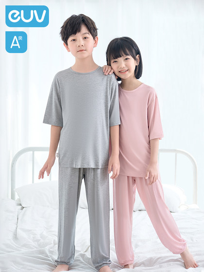euv 儿童夏季睡衣男女童莫代尔半袖长裤中大童小孩冰丝薄款家居服