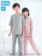 euv 儿童夏季睡衣男女童莫代尔半袖长裤中大童小孩冰丝薄款家居服