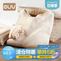 euv Childrens thermal underwear velvet thickened mens and womens childrens cotton autumn clothes autumn pants suit Small childrens color cotton sweater