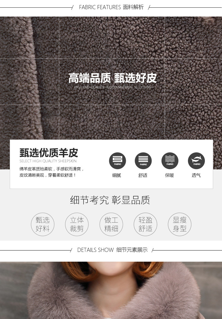 Manteau de fourrure femme EOFN   - Ref 3174596 Image 11