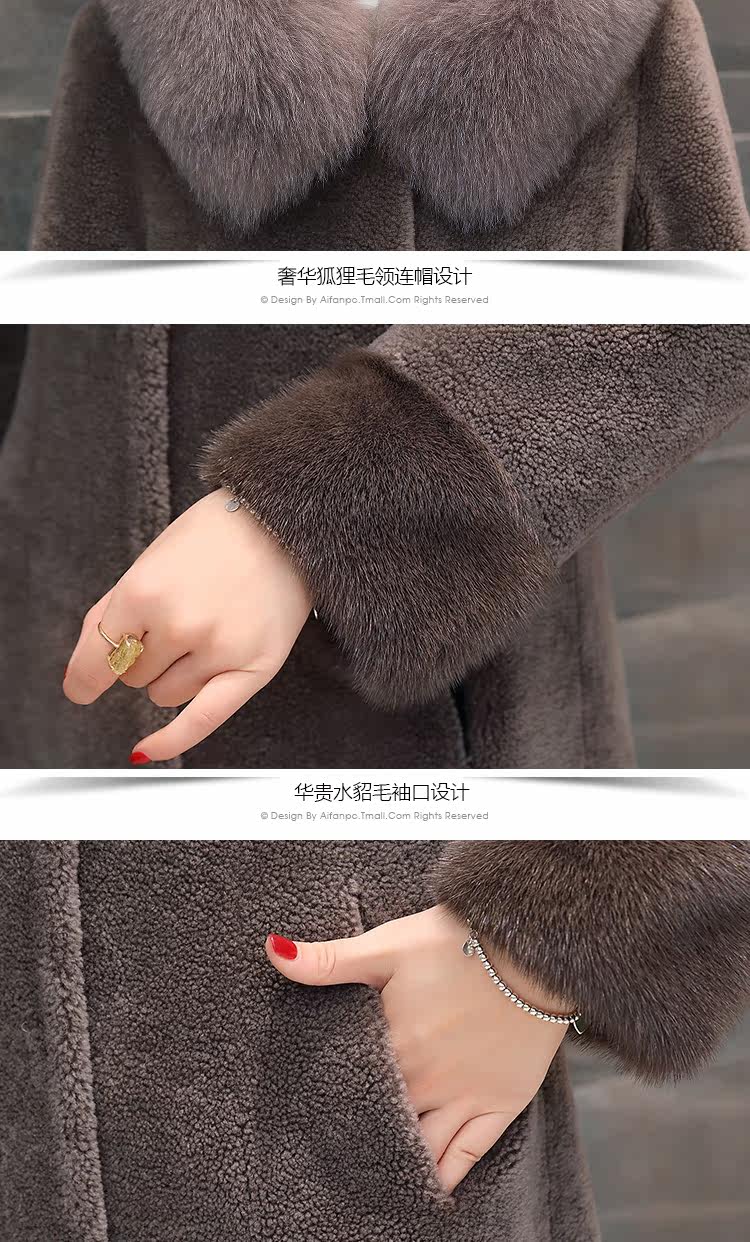 Manteau de fourrure femme EOFN   - Ref 3174596 Image 12