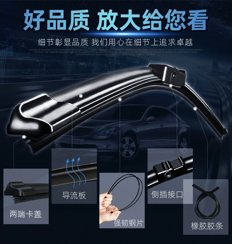 Thích hợp cho Roewe RX5 gạt nước 360 Rui Teng GTGS dải cao su ban đầu Mingrui mới 16 gạt nước 15 erx5 nguyên bản gạt mưa heyner