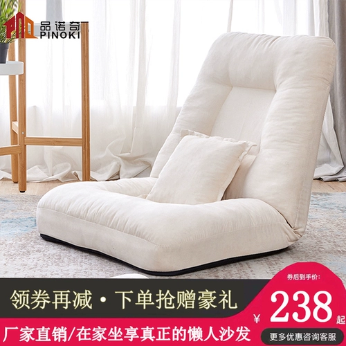 品诺奇 Ткань для спальни, универсальный складной диван, татами