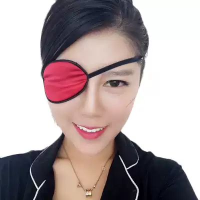 Xinfei amblyopia blindfold Adult children silk monocular full cover blindfold training to correct strabismus monocular vision