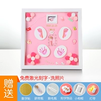 14 -INCH с твердым деревянным рамкой+фундамент+подарок