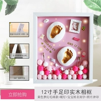 12 -зонтажная рама с твердым деревом+розовая красавица -порошок+подарок