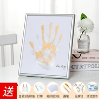 10 -кишечная серебряная рама+серебряная карта+белая карта Золото и серебряная печатная масла+теплый свет