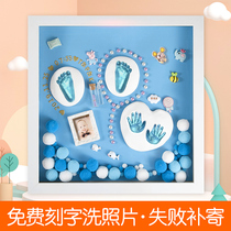 Babys hand foot and footprint mud newborn babys footprints handprints lanugo hair souvenir permanent full moon and 100th day gift