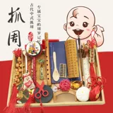 Комплект для девочек для мальчиков, детское современное платье, подарок на день рождения