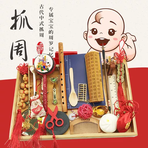 Комплект для девочек для мальчиков, детское современное платье, подарок на день рождения