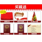 Детская классическая игрушка, китайский стиль, подарок на день рождения