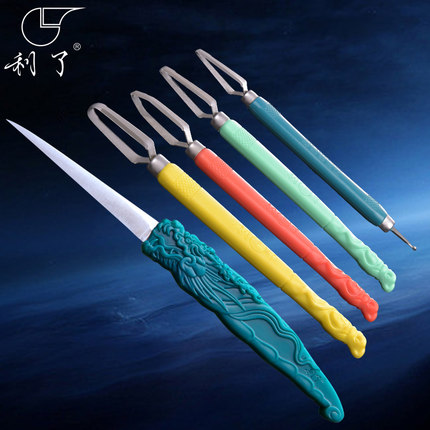 Lee's brand knife Wang Chao Kee Food carving knife 5-piece chef's set Fruit platter carving knife Main knife