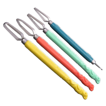 The Licking Knife King Ultra is recorded as food engraving knife suit chef Laengraving cutter suit fruit and vegetable engraving knife