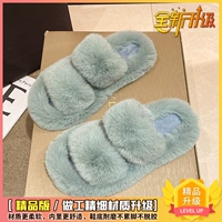 Синяя плоская бутик -версия (более толстые волосы и мягче) 2 см