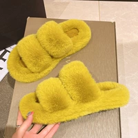 Желтая плоская версия